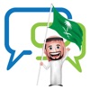 شات السعودية شات السعودية