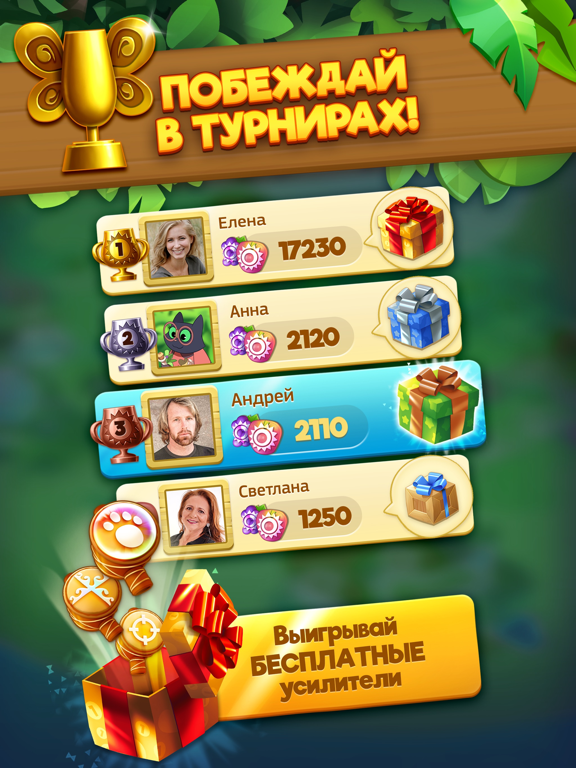 Скачать игру Tropicats: пазлы три в ряд