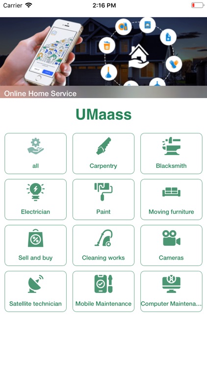 Umaass