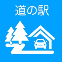 道の駅  - 全国のイベント、施設情報 pour PC