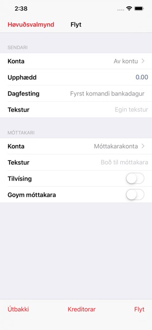 Suduroyar Sparikassi Netbanki(圖4)-速報App