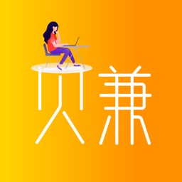 每日兼职-靠谱的兼职app