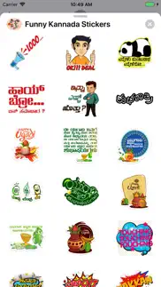 How to cancel & delete funny kannada stickers 3