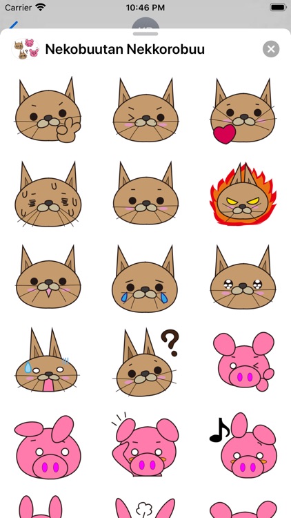 Nekobuutan Nekkorobuu