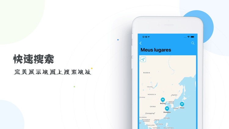 InterestGPSPoints Adding Compa