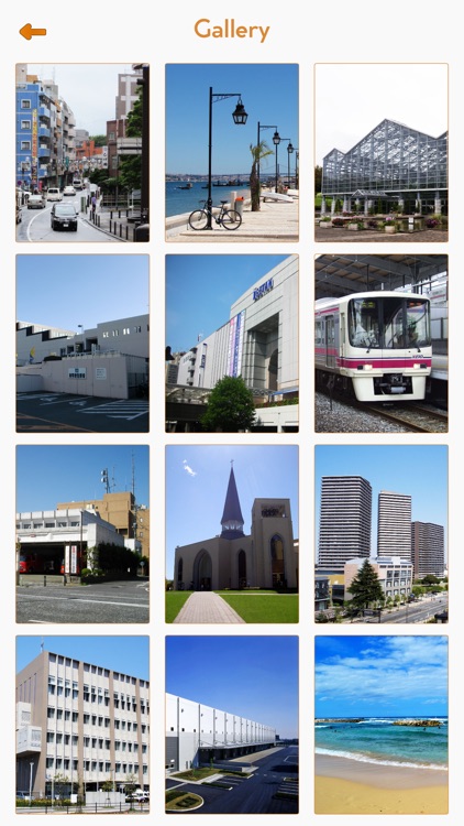 Sagamihara Travel Guide screenshot-3