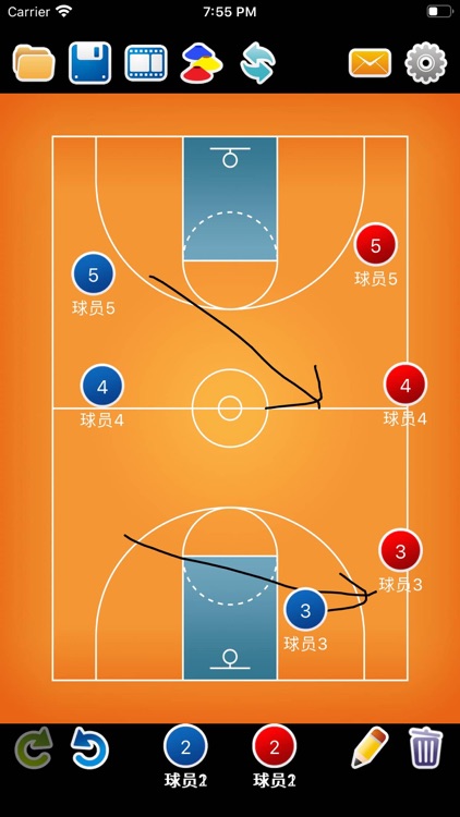 Basketball Coach tactic board