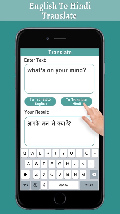 English To Hindi Translator By Jaydeep Dhameliya