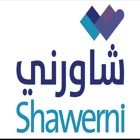 Top 10 Education Apps Like Shawerni - Best Alternatives