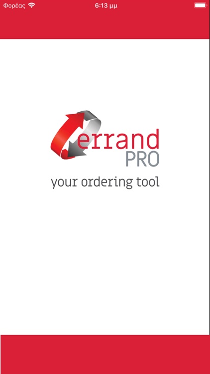 errand pro