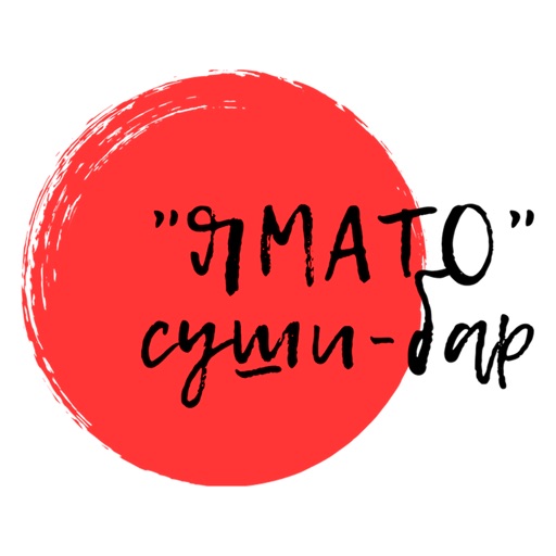 Ямато - роллы, суши, доставка