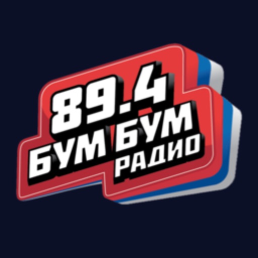 Bum Bum Radio Download