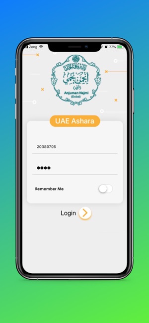 UAE Ashara(圖2)-速報App