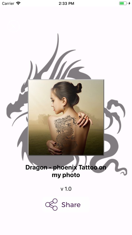 Dragon - Phoenix Tattoo on My