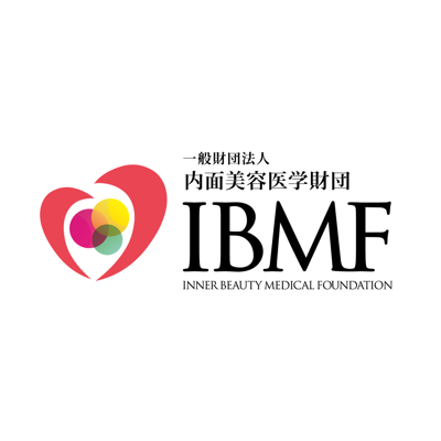 インナービューティ・カウンセリング 食リスク分析結果ツール