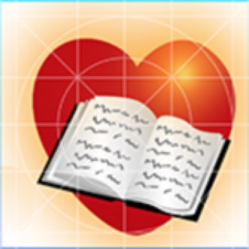 Bible Memory by MemLok iOS App