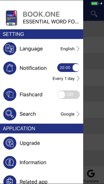 Test Your Vocabulary for TOEFL screenshot-7