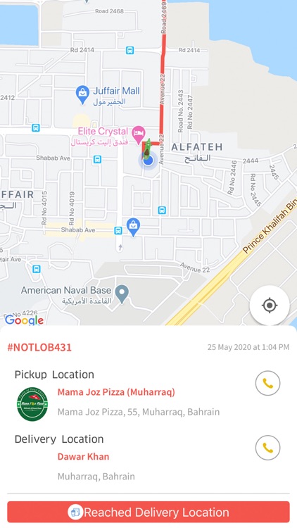 Notlob Delivery Partner screenshot-4