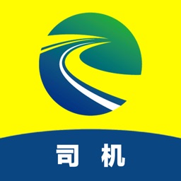 九龙云途·司机