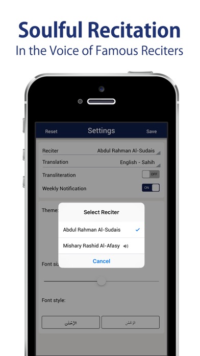 How to cancel & delete Surah Maryam with Transliteration & Recitation from iphone & ipad 3