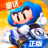 跑跑卡丁车官方竞速版 跑跑卡丁车官方竞速版