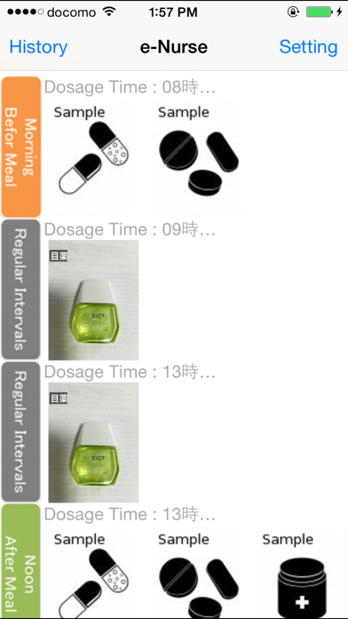 App preview