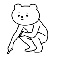 Aggressive Bear Betakkuma 5 pour PC