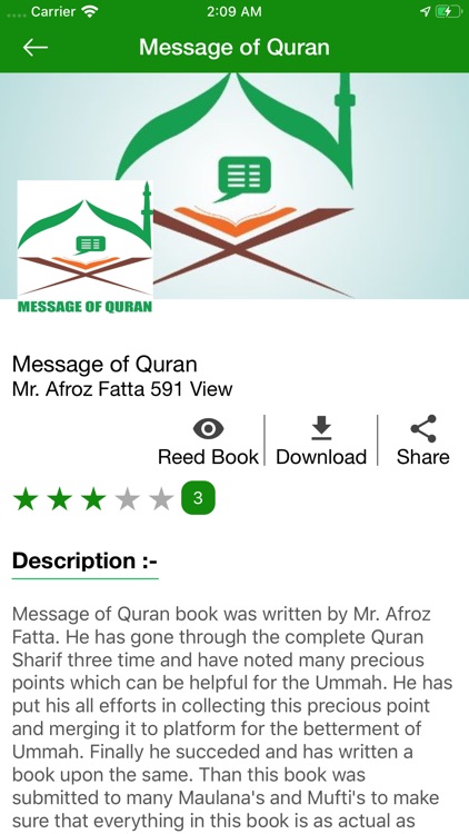 Message Of Quran