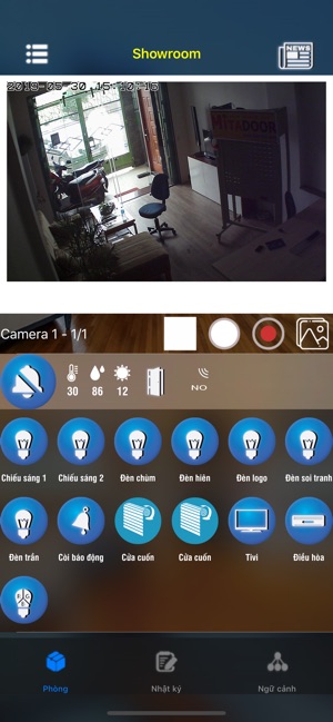 VSMARTTEK SMARTHOME RETAIL(圖4)-速報App