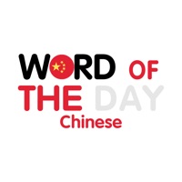 Chinese Word of the Day pour PC