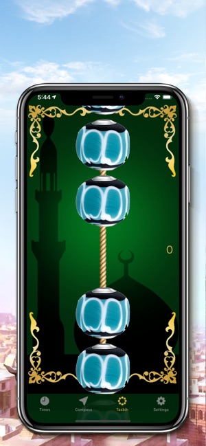 Muslim Prayer Adhan Times(圖3)-速報App