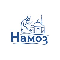 Намоз на пк