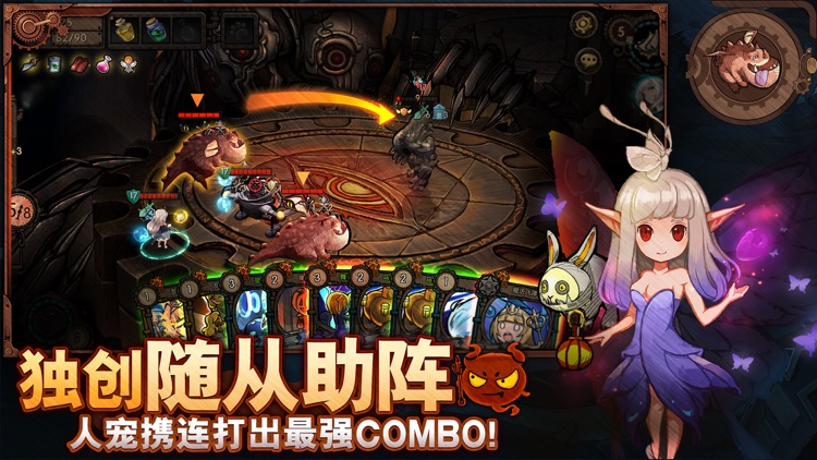 迷失之夜 screenshot-4