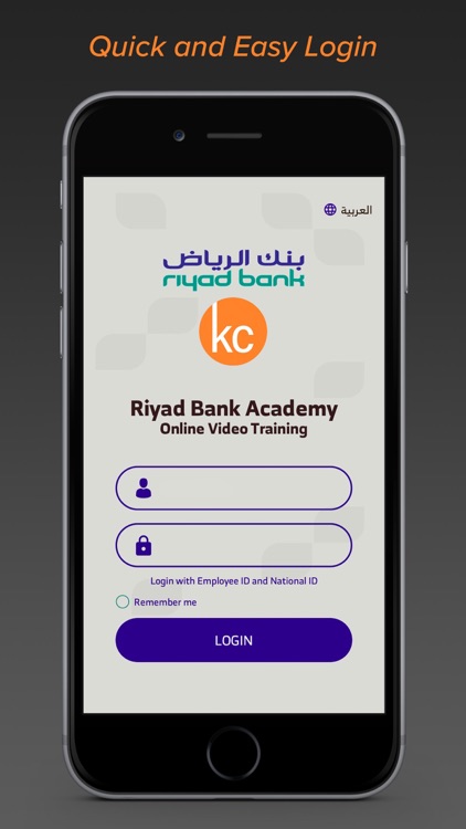 Riyad Bank Academy App By Knowledge City Llc