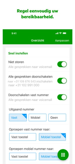 MijnGesprek(圖1)-速報App