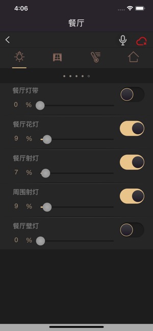 Larfe(圖5)-速報App