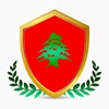 Lebanese Embassy in Ghana App