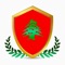 Lebanese Embassy in Ghana App is a mobile application designed for the Lebanese community in Ghana