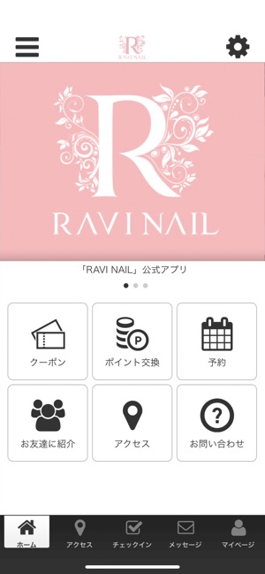 RAVINAIL(圖1)-速報App