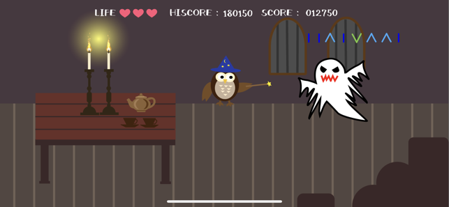 Magic Wizard Owl(圖3)-速報App