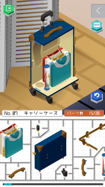 プラトモ.リゾート