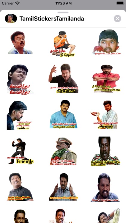 Tamil Tamilanda Stickers Pack screenshot-4