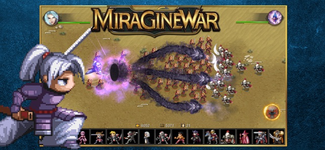 Miragine War(圖2)-速報App