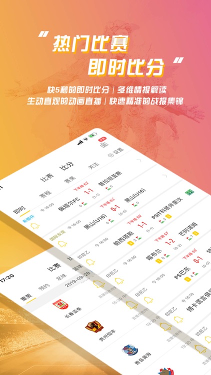 乐鱼体育-全球热点体育赛事新闻资讯