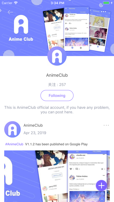 Anime Club - manga news home screenshot 4