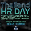HR Day 2019