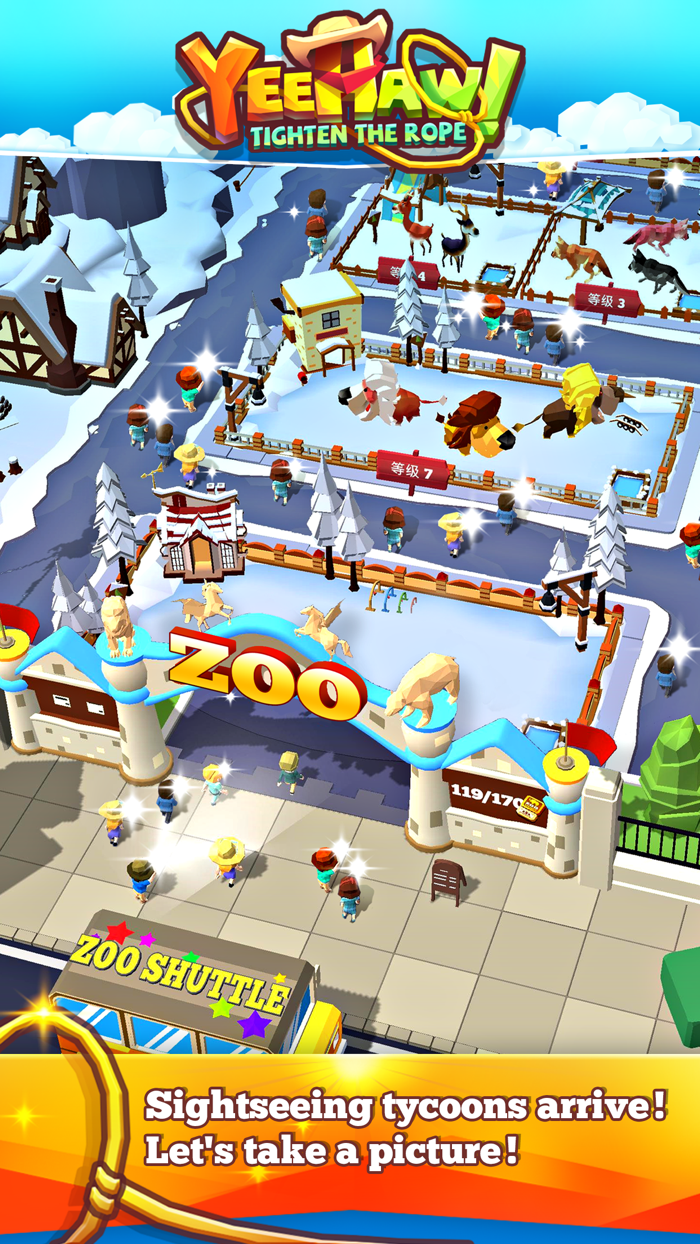 YEEHAW Tighten the rope