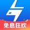 【团队介绍】