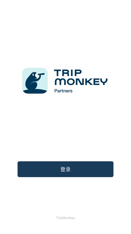 TripMonkey合作方版