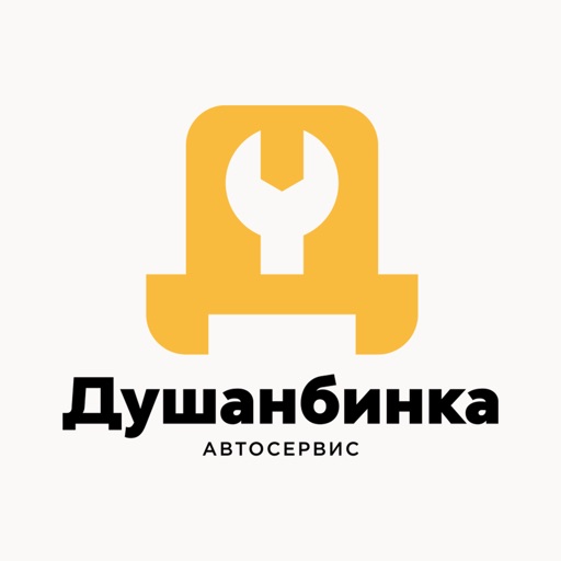 Душанбинка Автосервис
